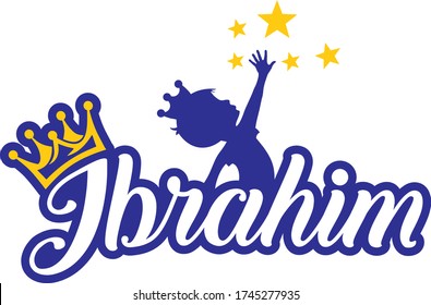 ibrahim name logo
