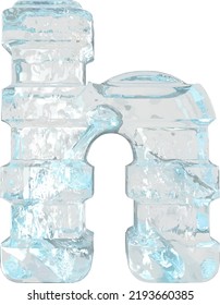 Ice símbolo 3d con correas horizontales gruesas. letra h