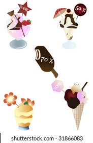 ice cream