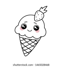 Ice cream with big cute eyes and pink cheeks. Cute kawaii cartoon dessert. Doodle character on white background. Vector line illustration for kids design, colorings.