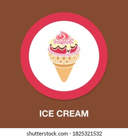 ice cream cone icon - simple, vector, icon for website design, mobile app, ui. Vector Illustration