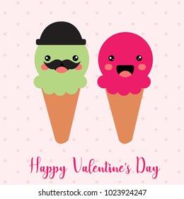 Ice cream cute valentines day vector illustration