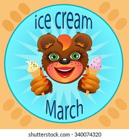 Ice cream dipper March