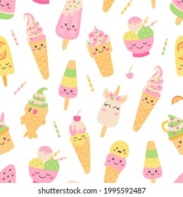 Ice cream party. Cute pastel colors. Seamless pattern. Vector illustration.