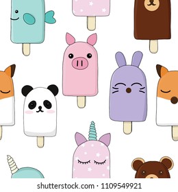 Ice cream seamless pattern