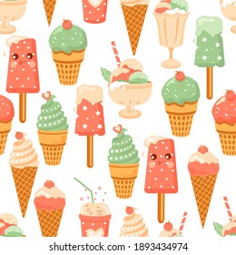 Ice cream seamless pattern on white background.Cartoon. Vector illustration.