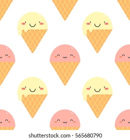 Ice cream seamless pattern. Vector illustration.
