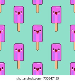 Ice cream smiley kawaii cartoon character seamless pattern on green background. Flat design Vector Illustration