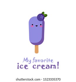 Ice cream in the style of Kawaii. Blueberries. Isolated on white background. Vector illustration for web design or print.