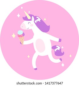 
ice cream unicorn cute style