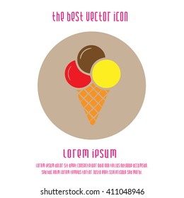 Ice cream vector icon. Simple isolated summer symbol.