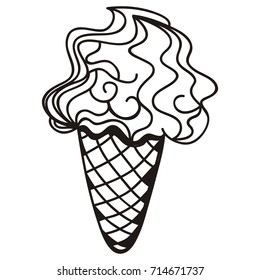 Ice cream. Vector illustration.