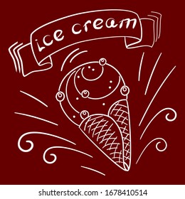 Ice cream in a waffle cone. Vector illustration. For packaging, brochures, advertising, design.