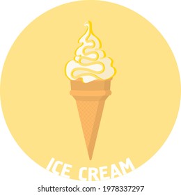 Ice cream in a waffle cup. Ice-cream cone of different taste with  toppings. Summer dessert. Vector illustration