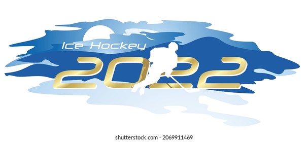 Ice Hockey 2022 Happy New Year gold logo icon watercolor blue white background