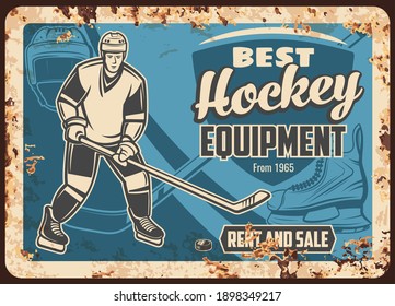 La tienda de equipos de hockey sobre hielo tiene un plato de metal oxidado. Casco y guantes de jugador de hockey, patinaje sobre hielo con palo y control del vector de la polaca. Aparatos deportivos, prendas de vestir y equipo de protección guardar banderas retro