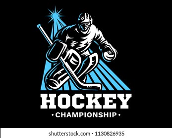 Ice hockey goalie in the rays of light from a searchlight - emblem design, illustration on a black background