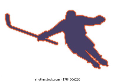 Ice Hockey Player In Action Skating And Celebrates Scoring A Goal - Vector Illustration Silhouette Of A Hockey Player For A Sticker