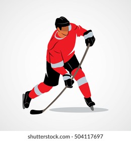 Ice hockey player hits the puck on a white background. Vector illustration.