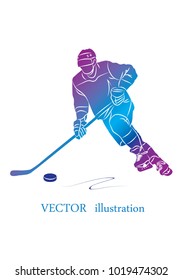 Ice hockey player on a white background.