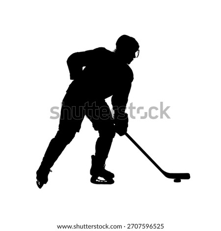 Ice hockey player silhouette - vector illustration