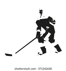 Ice hockey player, vector