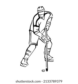 Ice hockey player. Vector illustration