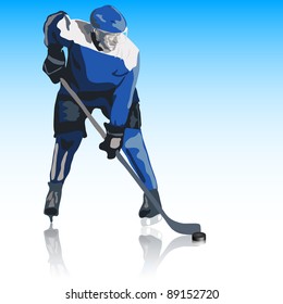 Ice hockey players. Vector illustration