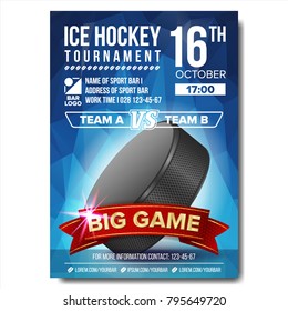 Ice Hockey Poster Vector. Ice Hockey Puck. Vertical Design For Sport Bar Promotion. Ice Hockey Flyer. Invitation Illustration