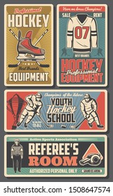 Ice hockey school and professional sport equipment stores. Vector ice hockey player shirt and skates, puck and stick player, goalkeeper and referee whistle, championship match cup