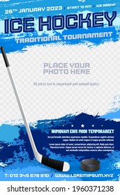 Ice hockey tournament poster template with stick, puck and place for your photo - vector illustration