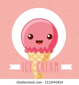 Ice Scream Kawaii