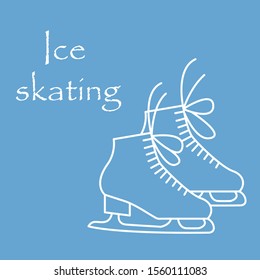 ice skate icon. simple outline ice skate vector icon