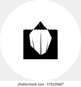 Iceberg simple icon