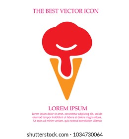 Icecream vector icon eps 10. Summer symbol.