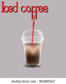 Iced coffee for your design