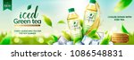 Iced green tea ads with bottles on ice cubs and leaves flying around them, 3d illustration on bokeh background