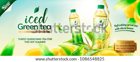 Iced green tea ads with bottles on lemons and leaves flying around them, 3d illustration on outdoor background