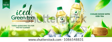 Iced green tea ads with bottles on ice cubs and leaves flying around them, 3d illustration on bokeh background