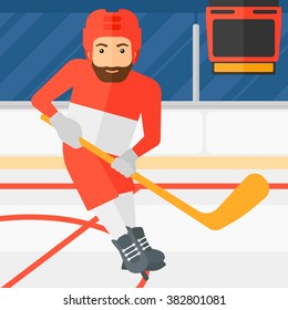 Ice-hockey player with stick.