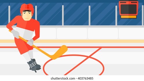 Ice-hockey player with stick.