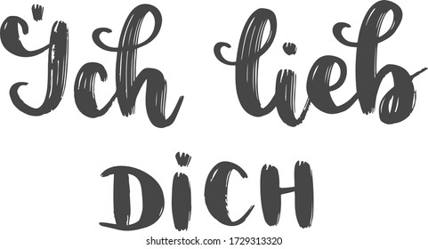 "Ich lieab dich" handgezeichnete Vektorschrift auf Deutsch, in Englisch bedeutet "Ich liebe dich". Deutsche Handschrift isoliert auf Weiß. Moderne Kalligrafik 