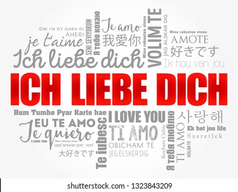 ICH LIEBE DICH (I Love You in German) in different languages of the world, word cloud background