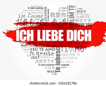 ICH LIEBE DICH (I Love You in German) love heart word cloud in different languages of the world