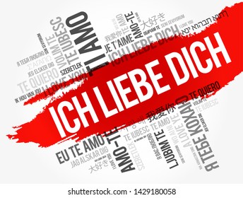 ICH LIEBE DICH (I Love You in German) in different languages of the world, word cloud background