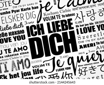 ICH LIEBE DICH (Ich liebe dich auf Deutsch) in verschiedenen Sprachen der Welt