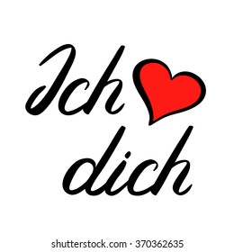 Ich liebe dich (I love you in German) handwritten illustration, hand made brush lettering isolated on white background with a heart.