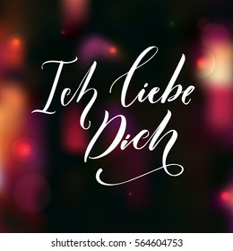 Ich liebe dich. I love you in German language. Love quote. Typography overlay on dark blur background with pink and red lights. Valentine's day card vector design