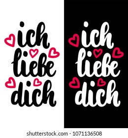 Ich liebe dich translated, I love you, in German. Valentine background