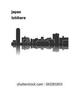 Ichihara, Japan